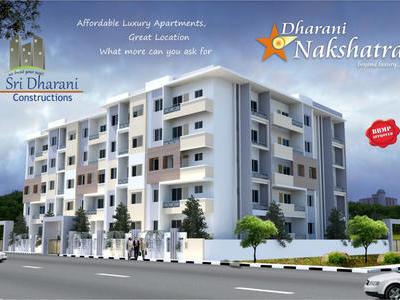 2 BHK , Bangalore, image