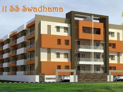 2 BHK , Bangalore, image