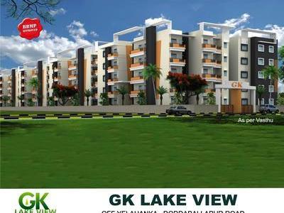 3 BHK , Bangalore, image