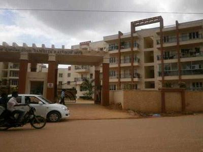 2 BHK , Bangalore, image