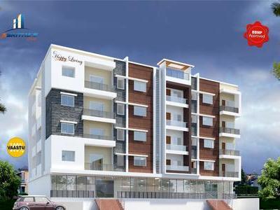 2 BHK , Bangalore, image