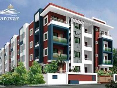 2 BHK , Bangalore, image