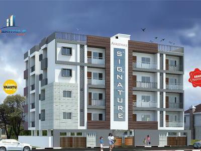 2 BHK , Bangalore, image