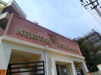 2 BHK , Bangalore, image