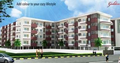 2 BHK , Bangalore, image