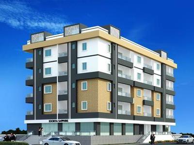 2 BHK , Bangalore, image