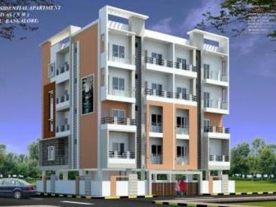 2 BHK , Bangalore, image