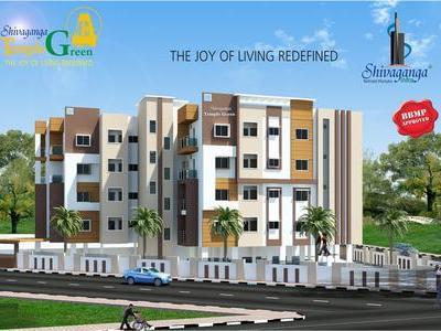 flat / apartment, bangalore, vittal nagar, image