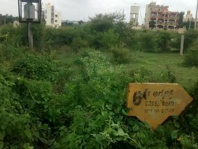 residential land, bangalore, kadabagere, image