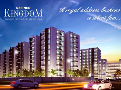 2 BHK , Bangalore, image