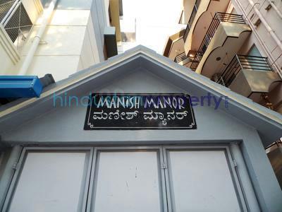 flat / apartment, bangalore, jp nagar, image