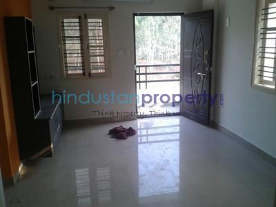 1 BHK , Bangalore, image