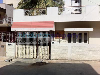 2 BHK , Bangalore, image