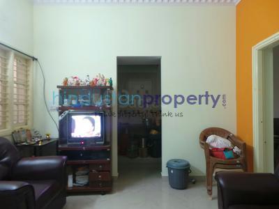 1 BHK , Bangalore, image