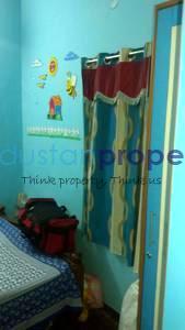 2 BHK , Bangalore, image