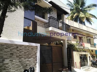 2 BHK , Bangalore, image