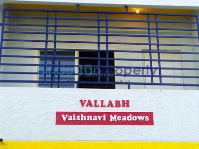 flat / apartment, bangalore, uttarahalli, image