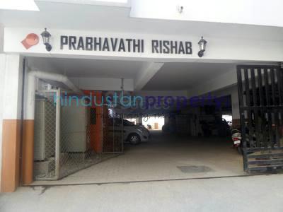 2 BHK , Bangalore, image