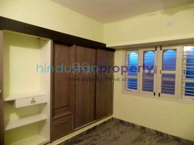 2 BHK , Bangalore, image