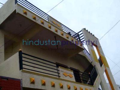 1 BHK , Bangalore, image