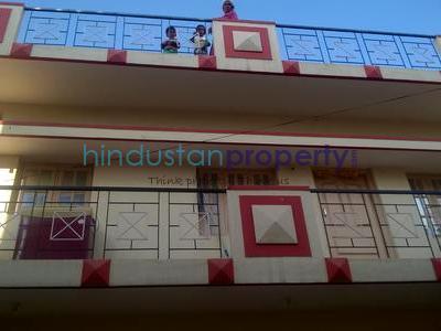 2 BHK , Bangalore, image