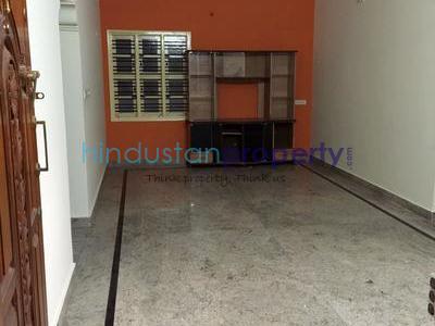 2 BHK , Bangalore, image