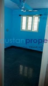 house / villa, bangalore, isro layout, image
