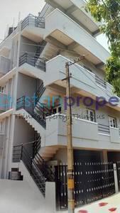 2 BHK , Bangalore, image