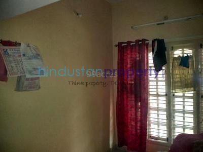 builder floor, bangalore, nandini layout, image