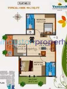 2 BHK , Bangalore, image