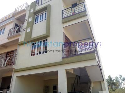 1 BHK , Bangalore, image