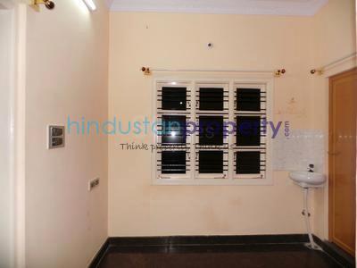 1 BHK , Bangalore, image