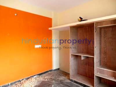 1 BHK , Bangalore, image