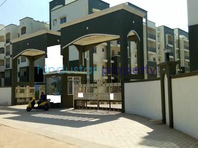 2 BHK , Bangalore, image