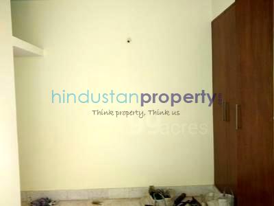 1 BHK , Bangalore, image