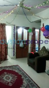 flat / apartment, bangalore, kalena agrahara, image
