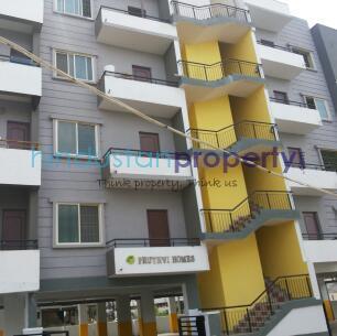 2 BHK , Bangalore, image