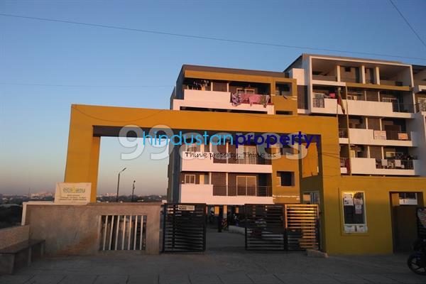 3 BHK , Bangalore, image