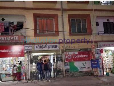 2 BHK , Bhopal, image