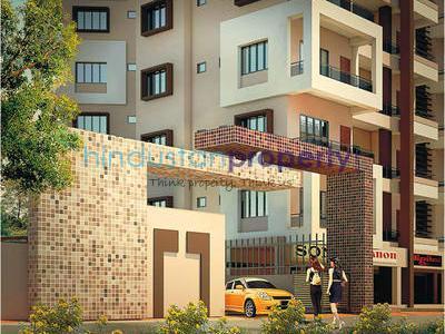 2 BHK , Bhopal, image