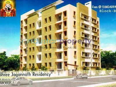 2 BHK , Bhubaneswar, image