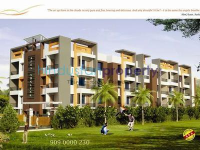 2 BHK , Bhubaneswar, image