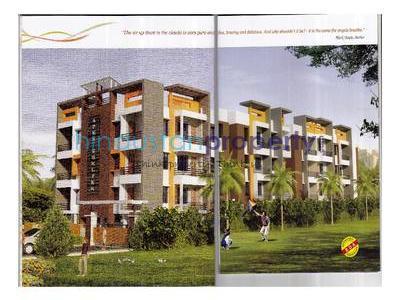 2 BHK , Bhubaneswar, image