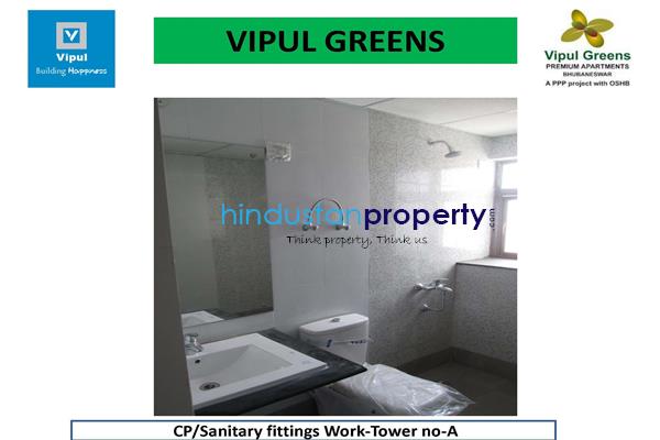 3 BHK , Bhubaneswar, image