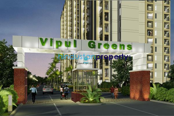 flat / apartment, bhubaneswar, patrapada, image