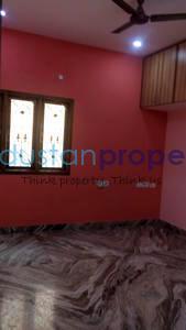 2 BHK , Chennai, image