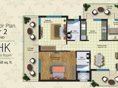  2 BHK , Delhi-NCR, image