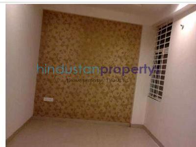 2 BHK , Indore, image