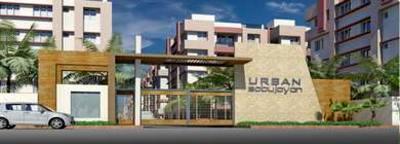 3 BHK , Kolkata, image