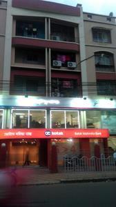 3 BHK , Kolkata, image